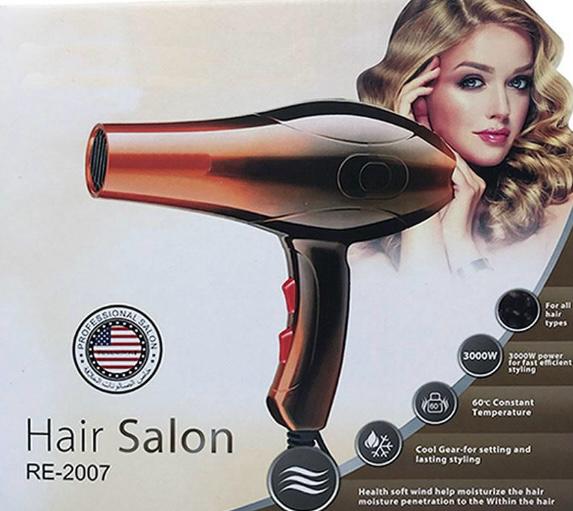 COMBO Plancha keratin + Secador 2007